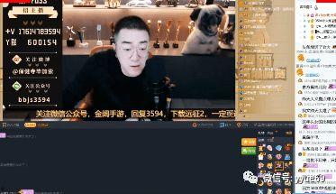 鹏程爆料王老大视频全集,揭秘视频全集背后的惊人真相  第1张