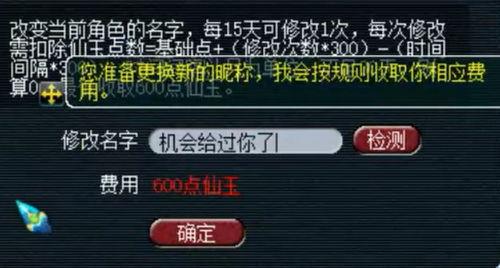 鹏程爆料王老大视频全集,揭秘视频全集背后的惊人真相  第2张